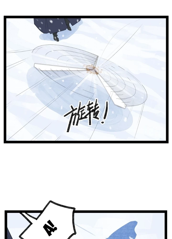 Hiệp Khách Hành Bất Thông Chapter 38 - 19