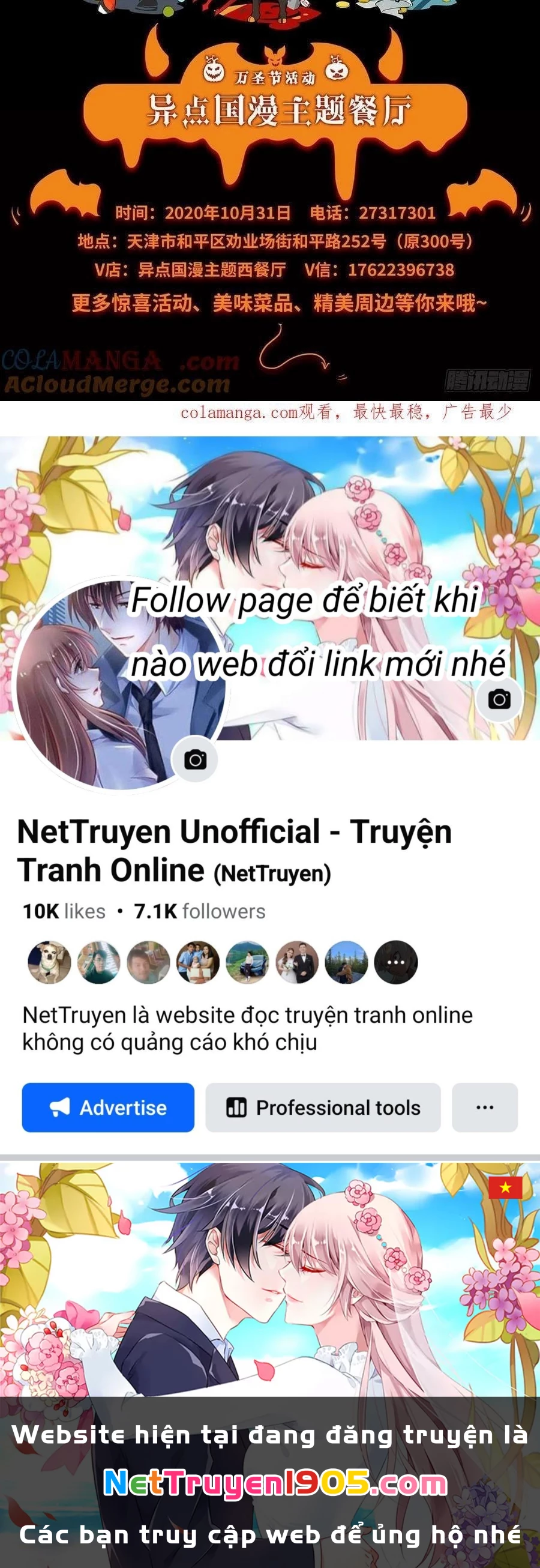Nhất Nhân Chi Hạ Chapter 496 - 27