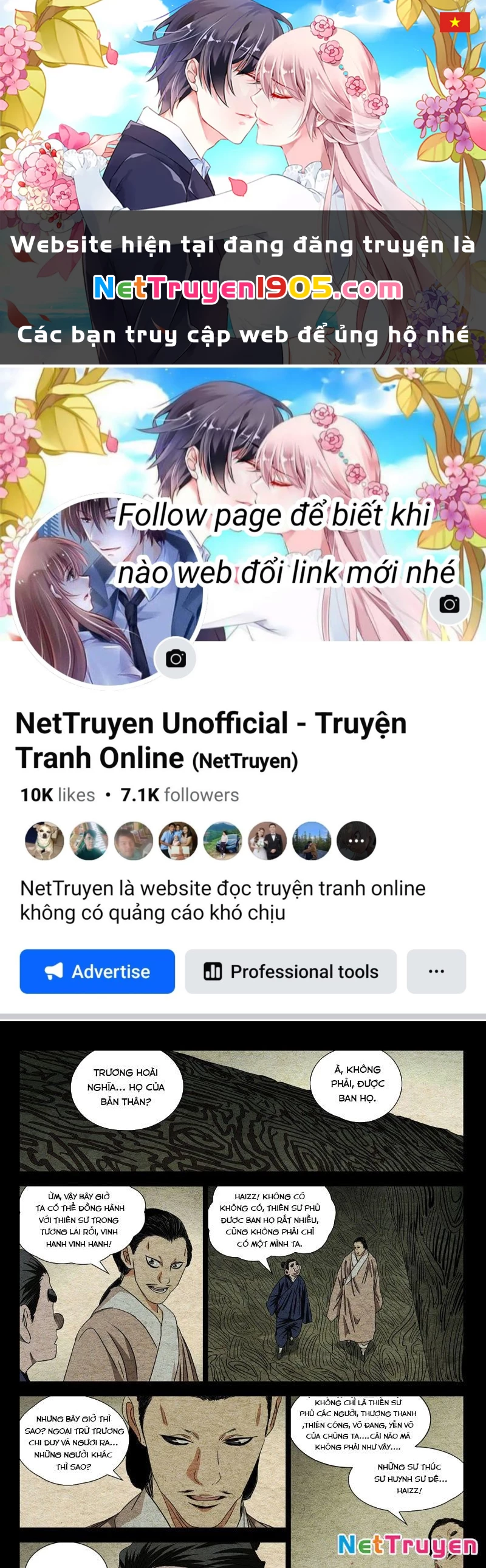 Nhất Nhân Chi Hạ Chapter 499 - 1