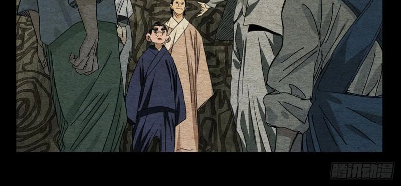 Nhất Nhân Chi Hạ Chapter 499 - 12