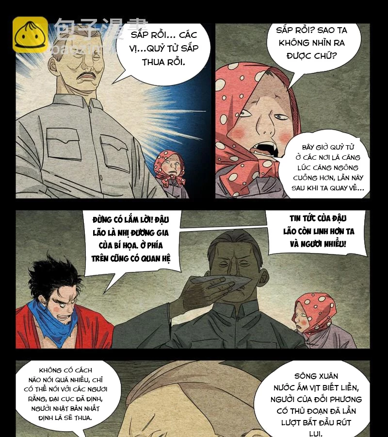 Nhất Nhân Chi Hạ Chapter 499 - 15