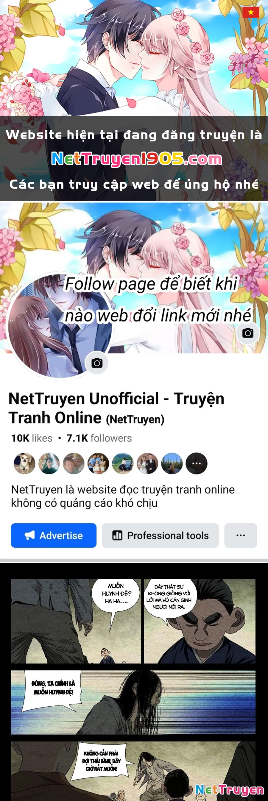 Nhất Nhân Chi Hạ Chapter 500 - 1