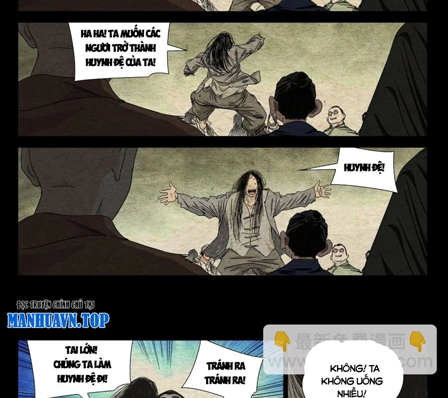 Nhất Nhân Chi Hạ Chapter 500 - 2