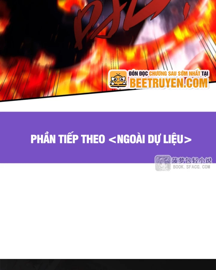 Phản Diện Tóc Vàng Trong Tiểu Thuyết Phượng Ngạo Thiên Cũng Muốn Hạnh Phúc Chapter 19 - 87