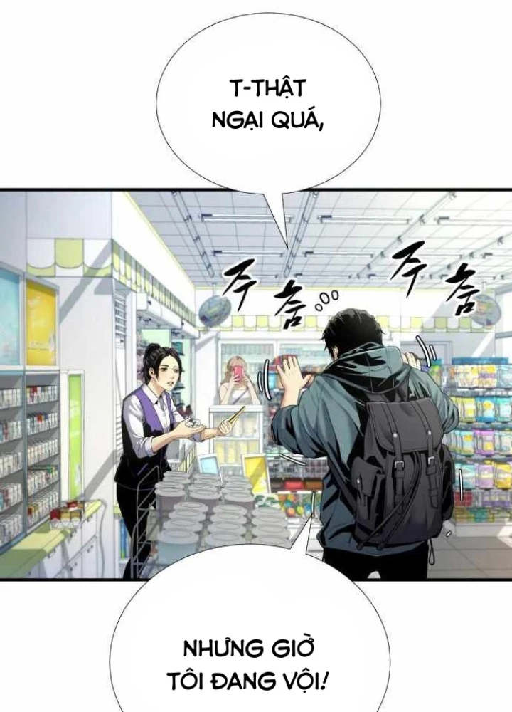Tăng Cấp Với Các Vật Phẩm Độc Quyền Của Dungeon Chapter 52 - 23