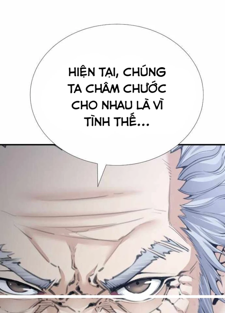 Tăng Cấp Với Các Vật Phẩm Độc Quyền Của Dungeon Chapter 52 - 145