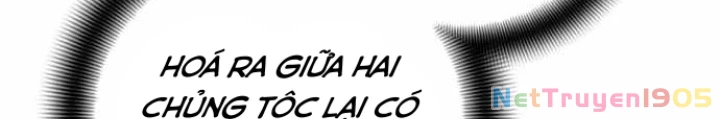 Tăng Cấp Với Các Vật Phẩm Độc Quyền Của Dungeon Chapter 52 - 162