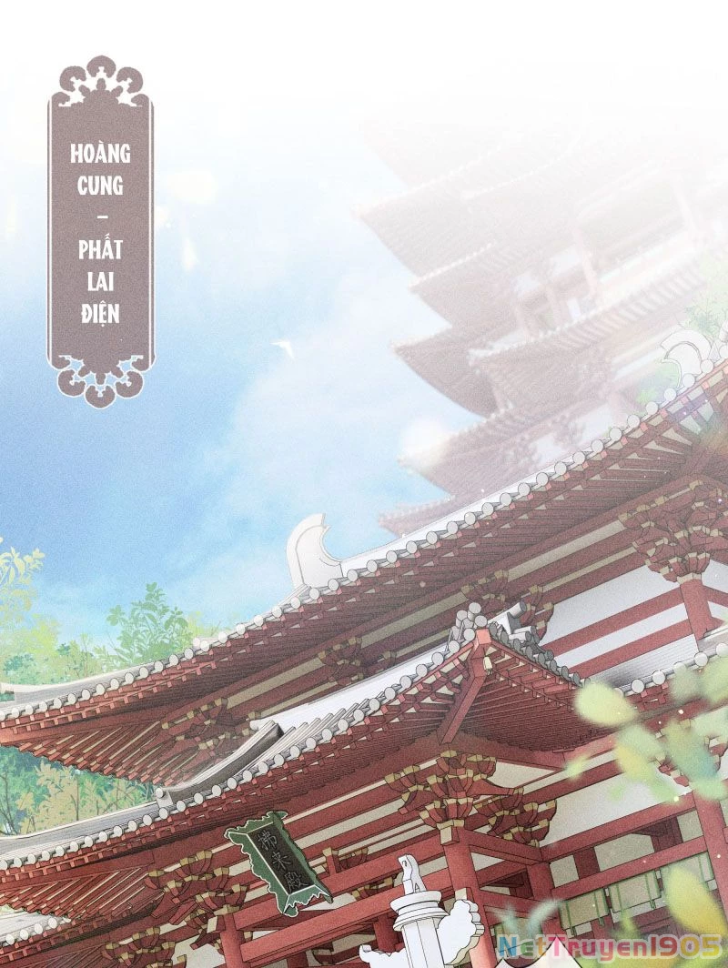 Dụ Địch Thâm Nhập Chapter 1 - 2