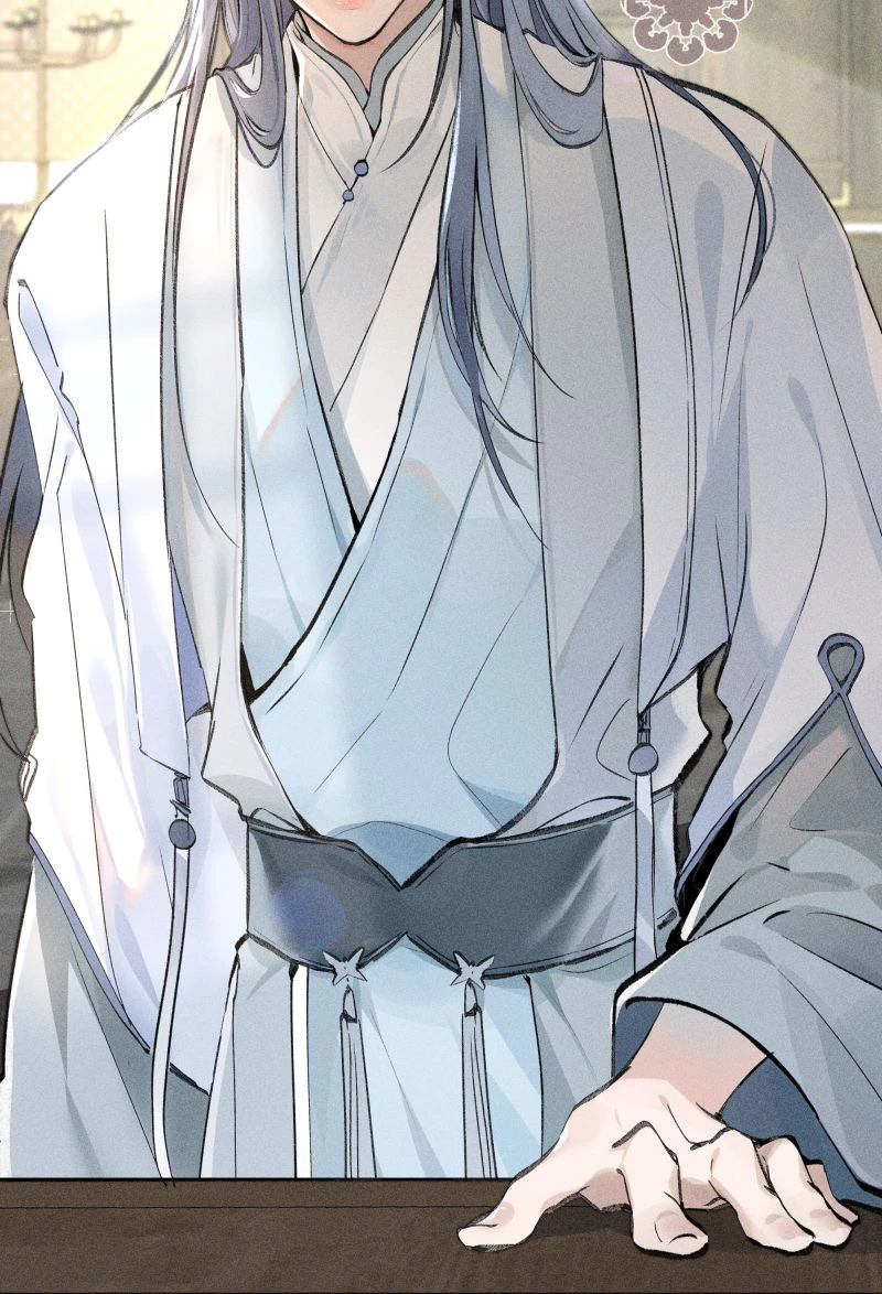 Dụ Địch Thâm Nhập Chapter 1 - 5