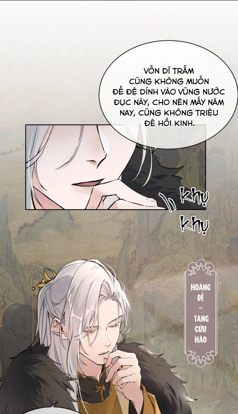 Dụ Địch Thâm Nhập Chapter 1 - 6