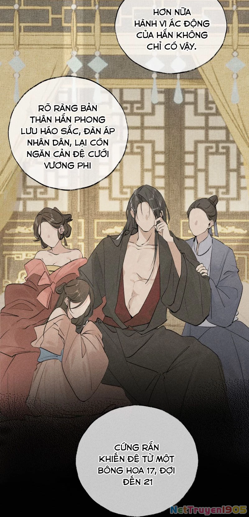 Dụ Địch Thâm Nhập Chapter 1 - 9