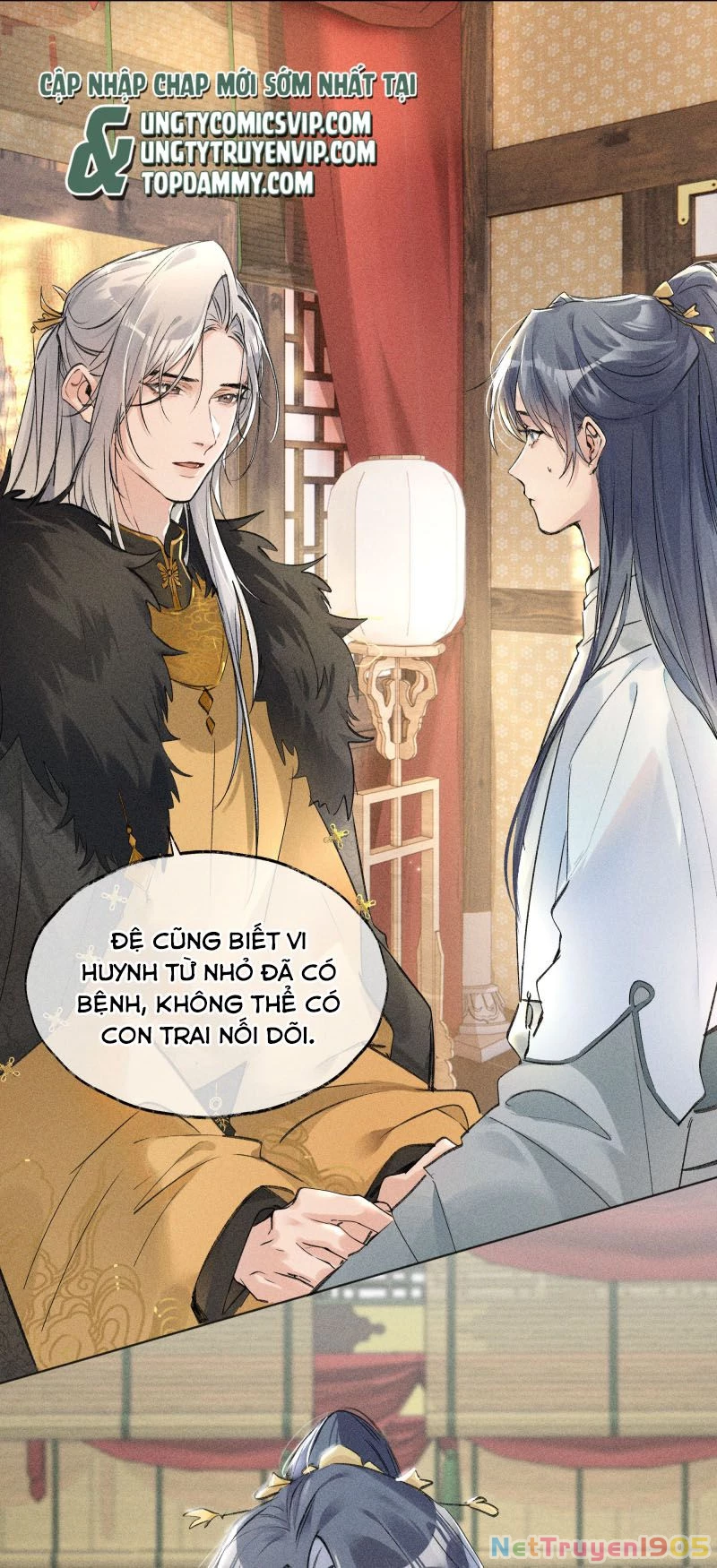 Dụ Địch Thâm Nhập Chapter 1 - 13