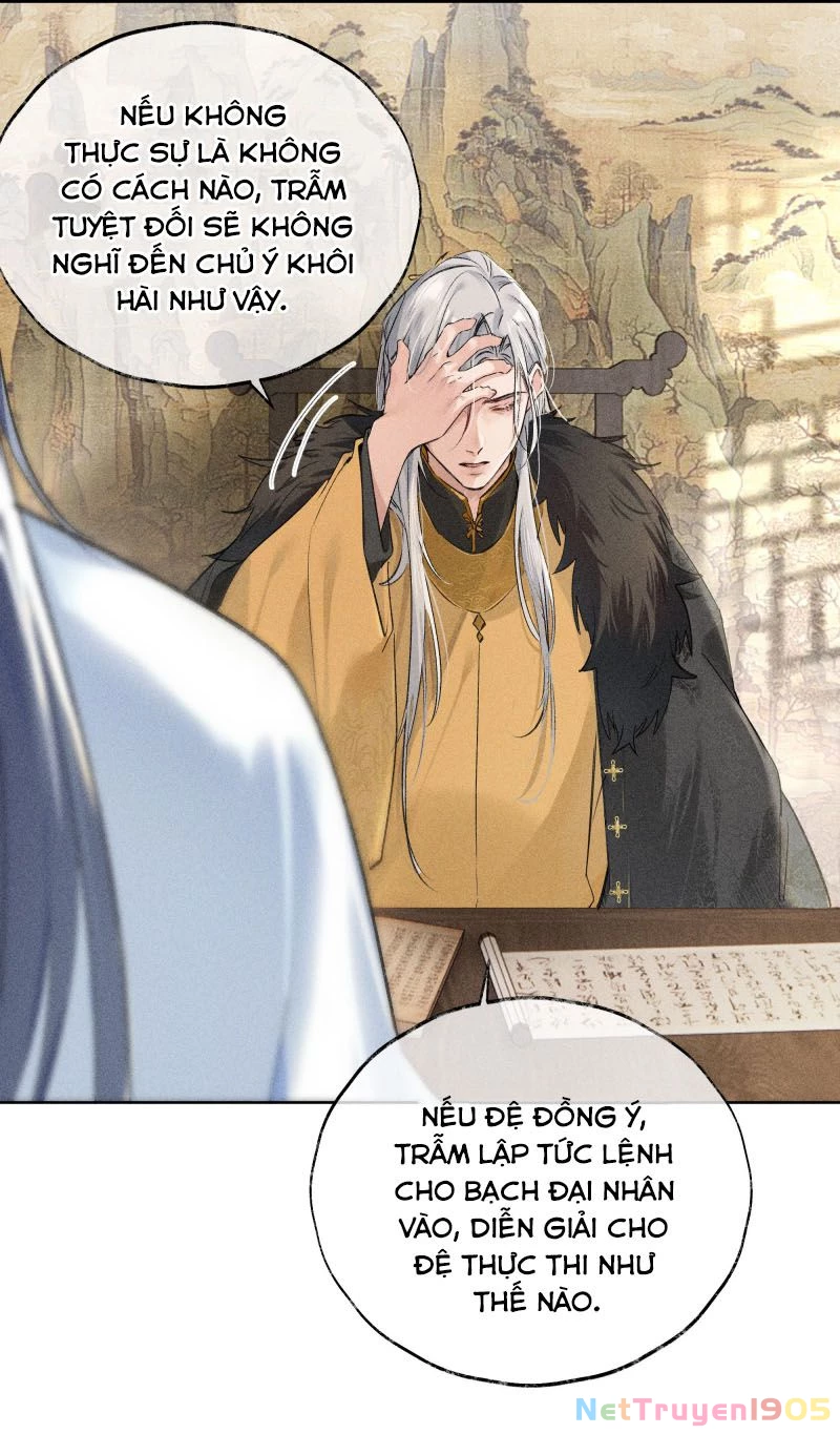 Dụ Địch Thâm Nhập Chapter 1 - 19