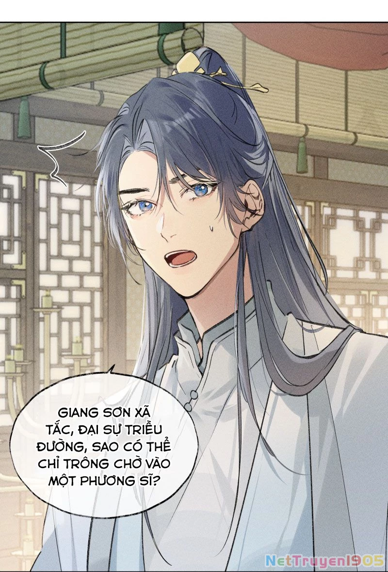 Dụ Địch Thâm Nhập Chapter 1 - 20