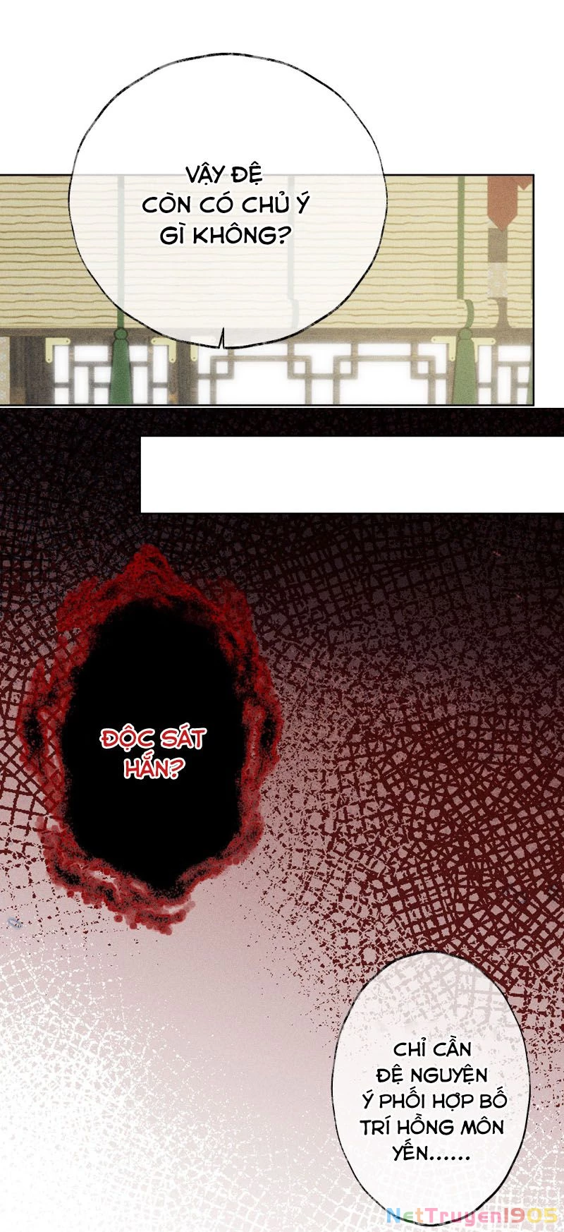 Dụ Địch Thâm Nhập Chapter 1 - 22