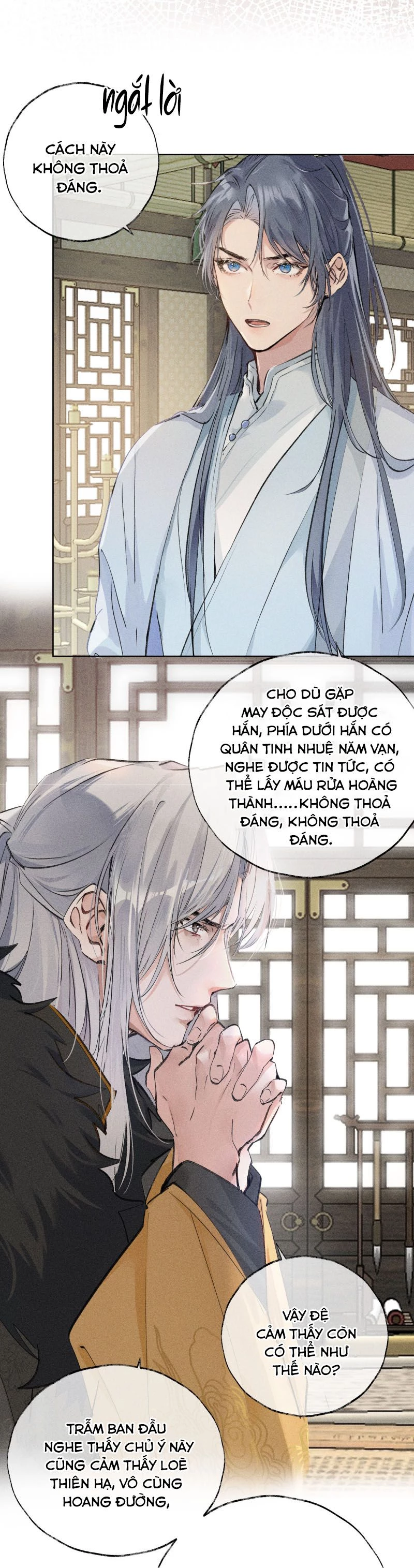 Dụ Địch Thâm Nhập Chapter 1 - 23