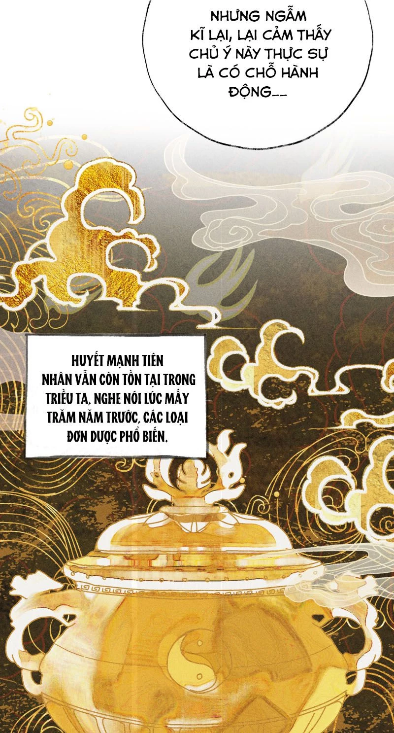 Dụ Địch Thâm Nhập Chapter 1 - 24