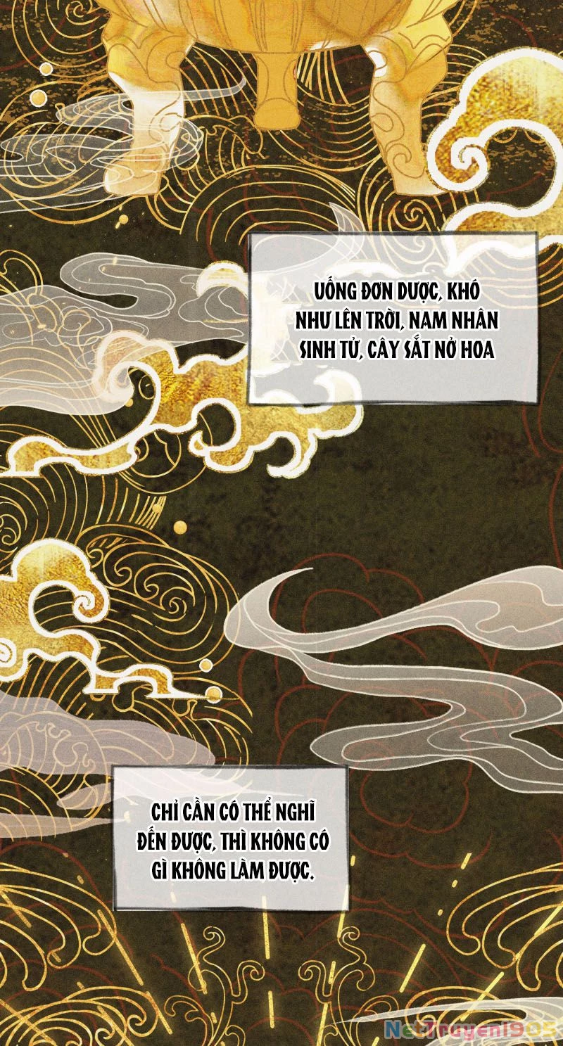 Dụ Địch Thâm Nhập Chapter 1 - 25