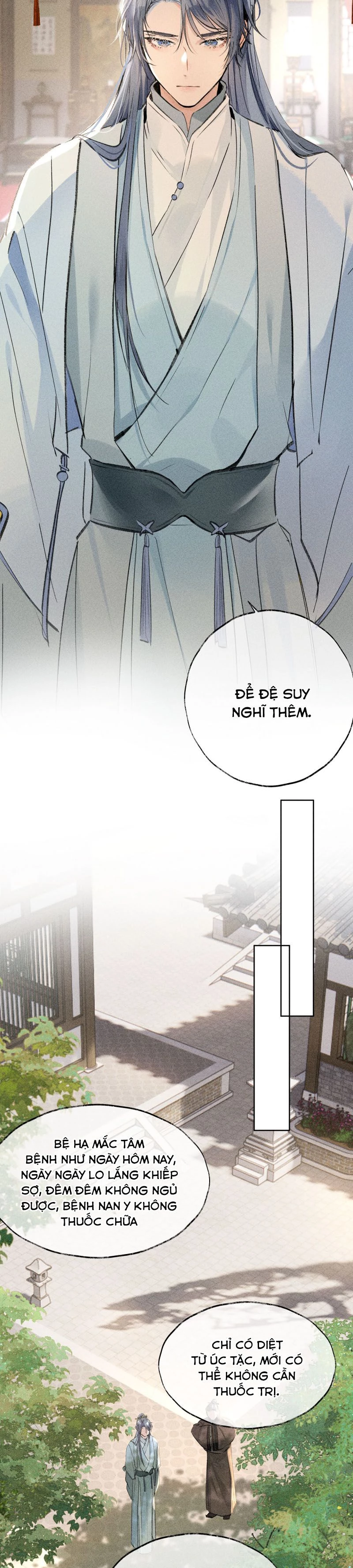 Dụ Địch Thâm Nhập Chapter 1 - 29