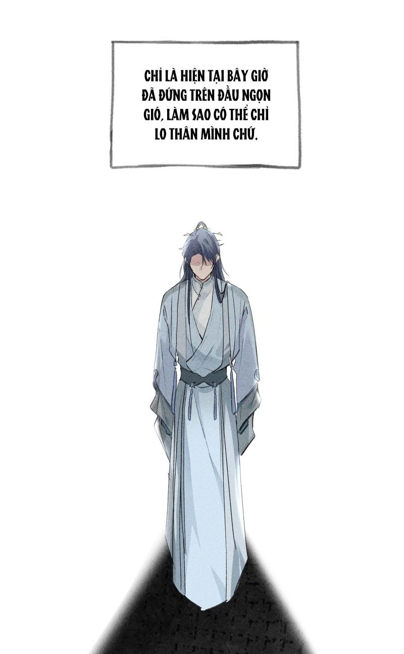 Dụ Địch Thâm Nhập Chapter 1 - 32