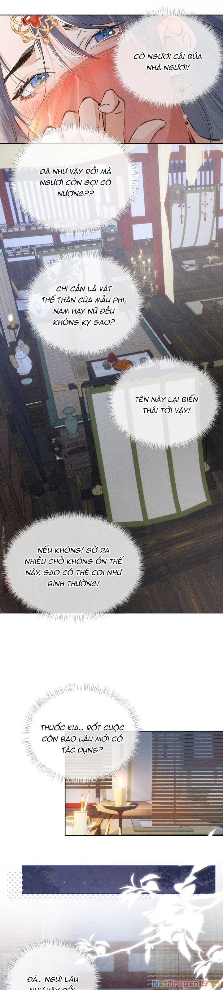 Dụ Địch Thâm Nhập Chapter 3 - 5