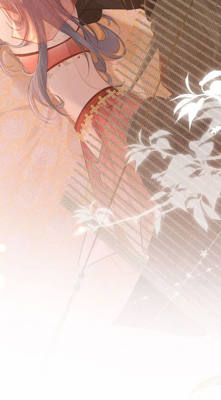 Dụ Địch Thâm Nhập Chapter 3 - 12