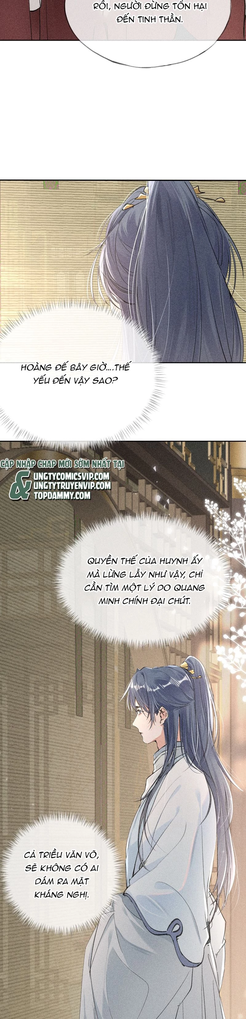 Dụ Địch Thâm Nhập Chapter 5 - 8