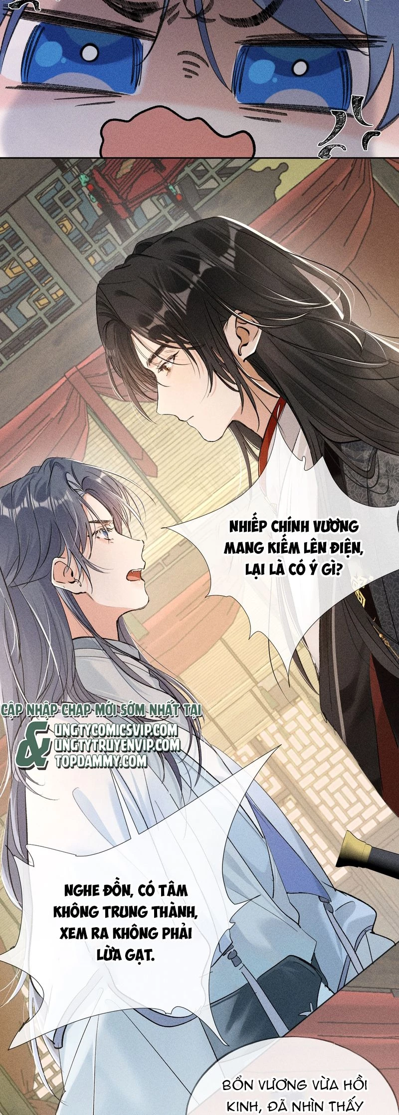 Dụ Địch Thâm Nhập Chapter 5 - 17