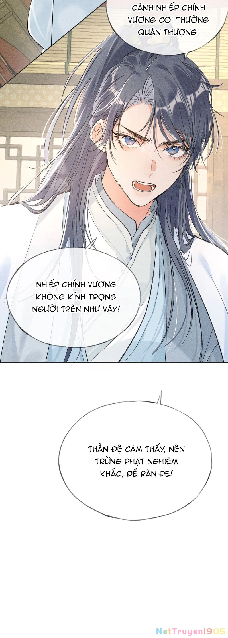 Dụ Địch Thâm Nhập Chapter 5 - 18