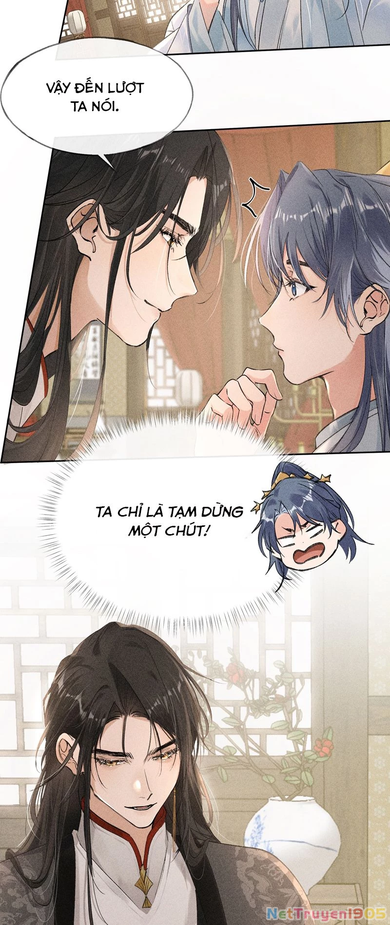 Dụ Địch Thâm Nhập Chapter 6 - 6