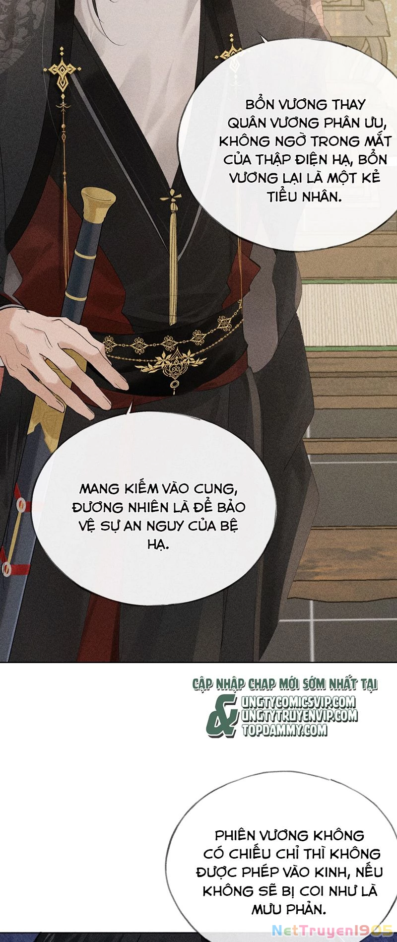 Dụ Địch Thâm Nhập Chapter 6 - 7