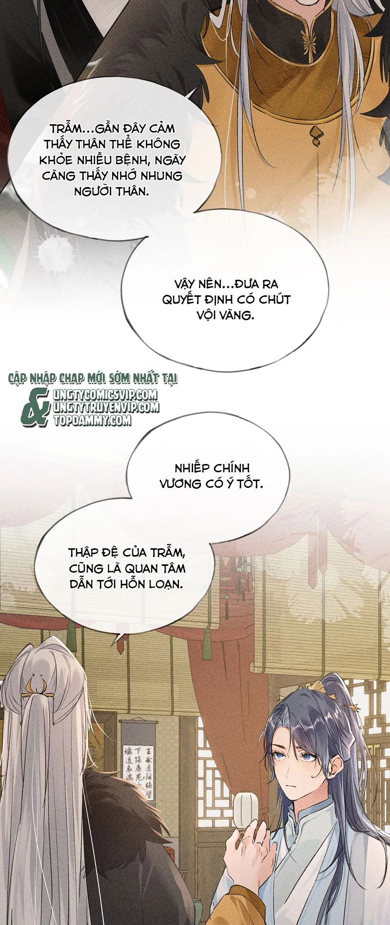 Dụ Địch Thâm Nhập Chapter 6 - 10