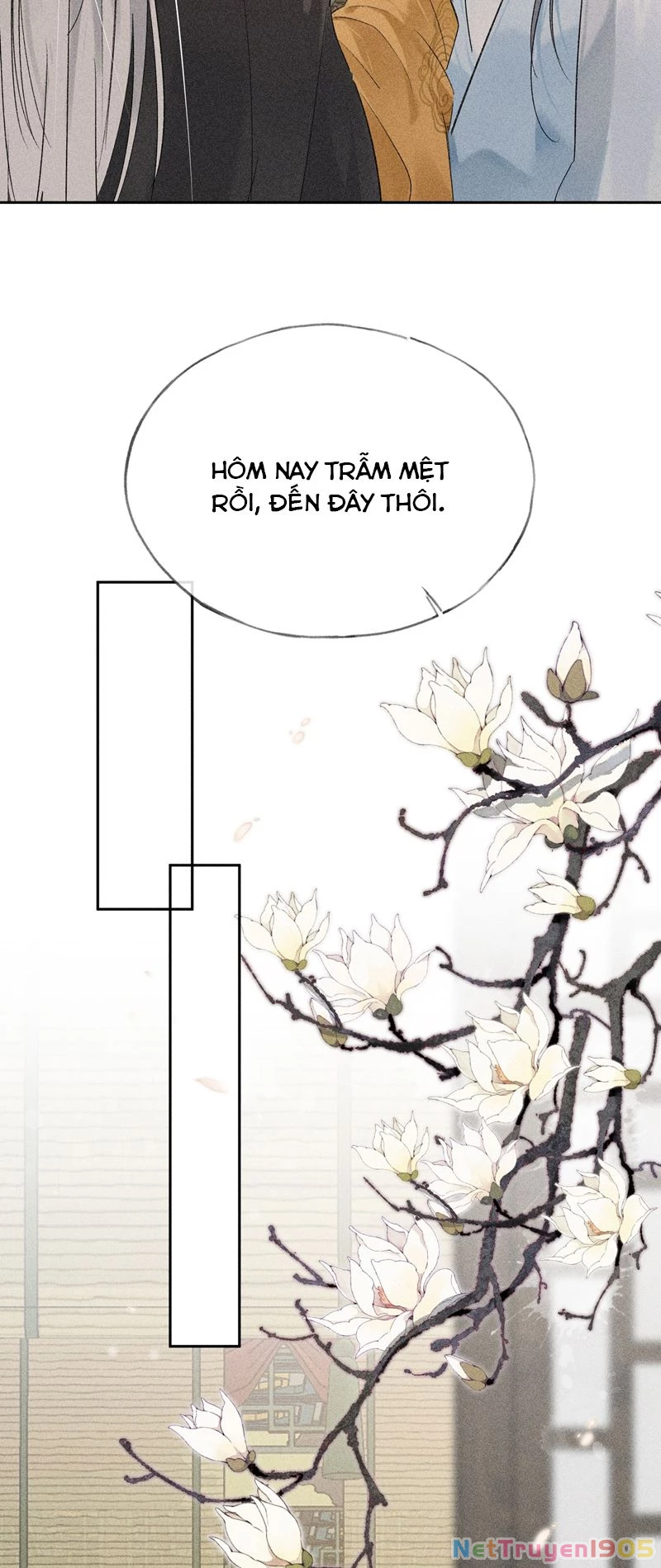 Dụ Địch Thâm Nhập Chapter 6 - 11
