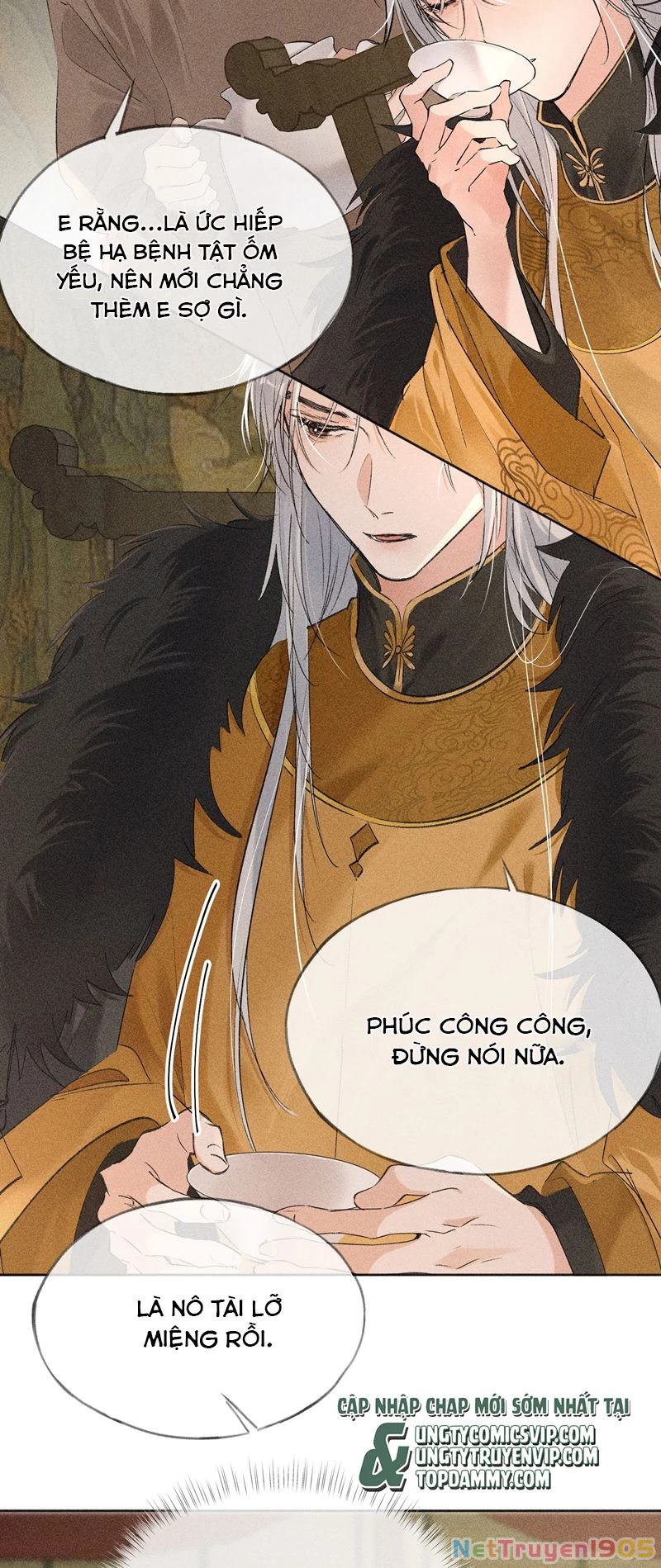 Dụ Địch Thâm Nhập Chapter 6 - 14