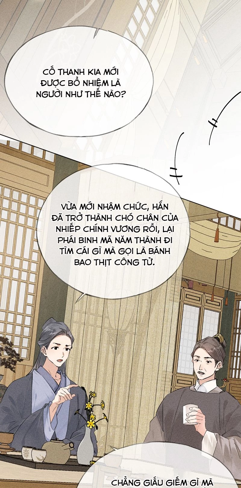 Dụ Địch Thâm Nhập Chapter 6 - 24