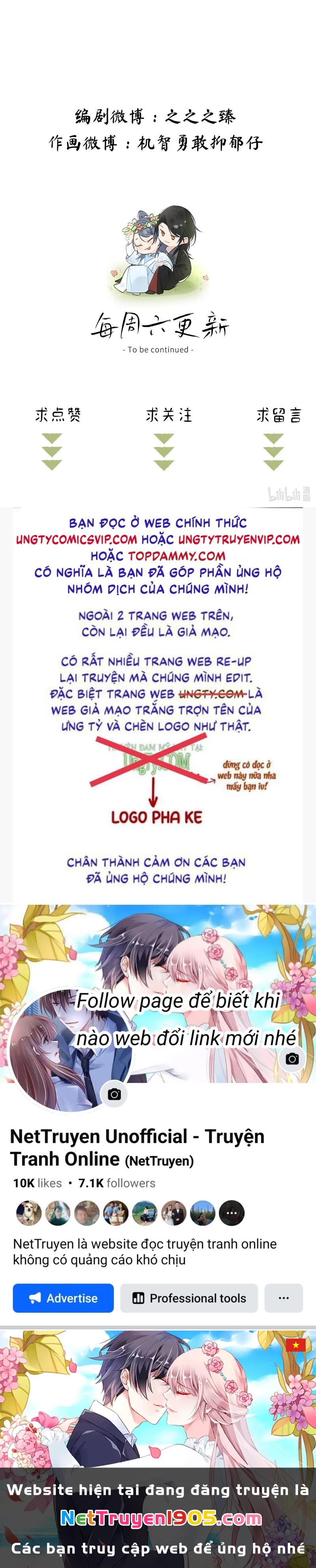 Dụ Địch Thâm Nhập Chapter 6 - 30