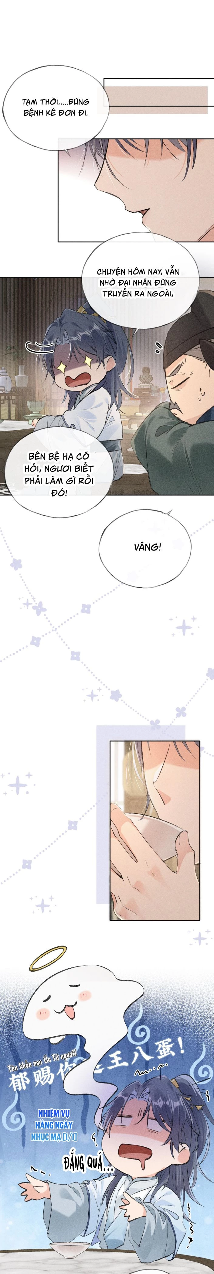 Dụ Địch Thâm Nhập Chapter 7 - 5