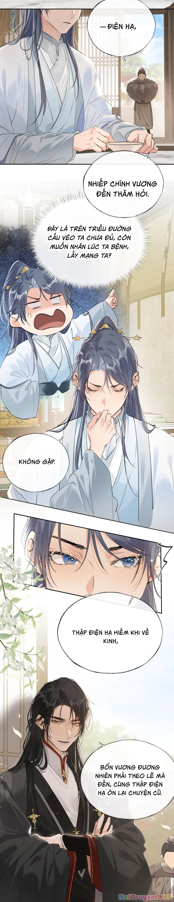 Dụ Địch Thâm Nhập Chapter 7 - 6