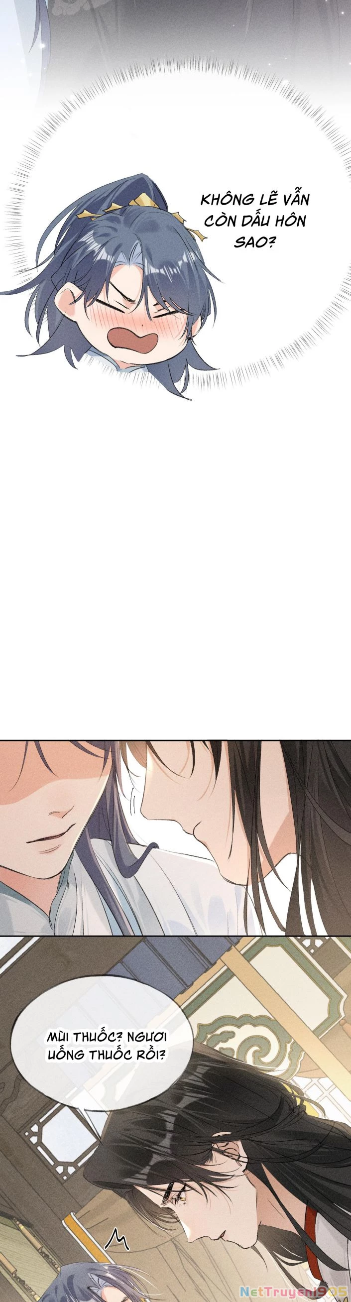 Dụ Địch Thâm Nhập Chapter 7 - 13