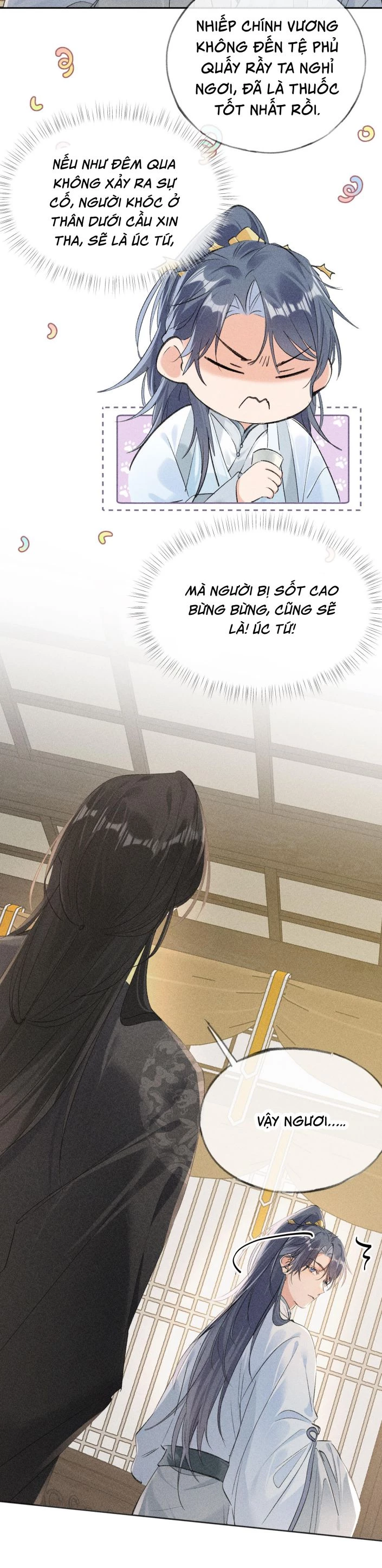 Dụ Địch Thâm Nhập Chapter 7 - 16