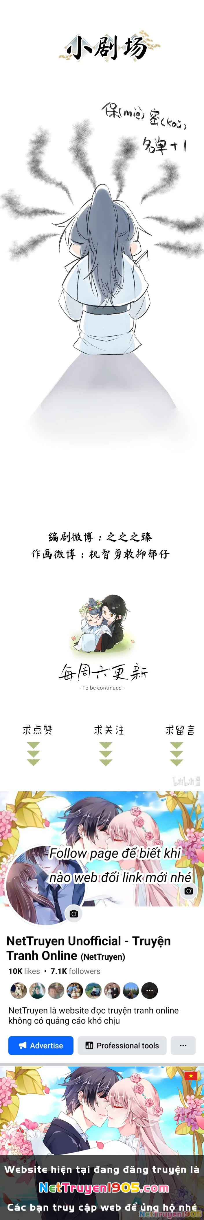 Dụ Địch Thâm Nhập Chapter 7 - 20