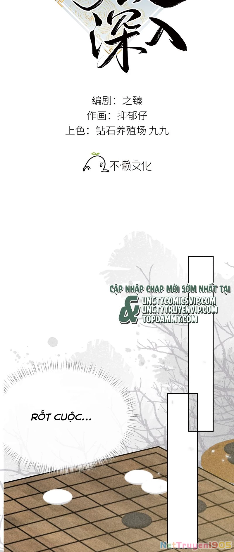 Dụ Địch Thâm Nhập Chapter 9 - 2