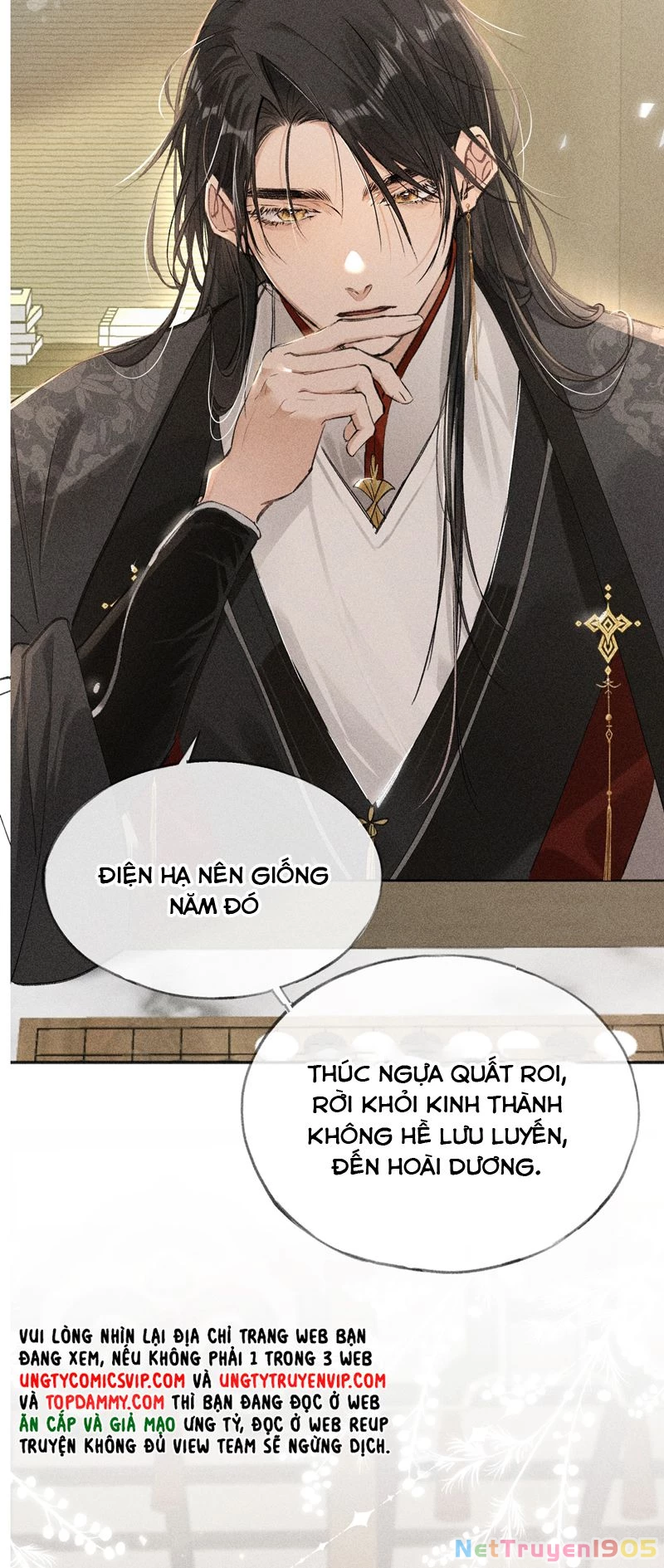 Dụ Địch Thâm Nhập Chapter 9 - 4