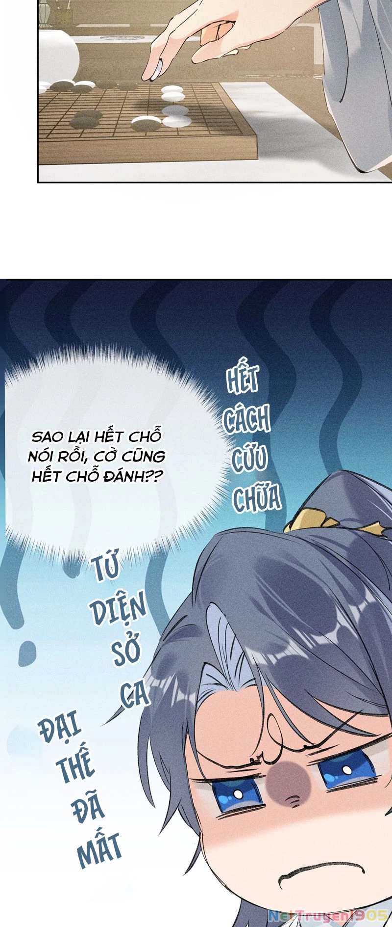 Dụ Địch Thâm Nhập Chapter 9 - 6