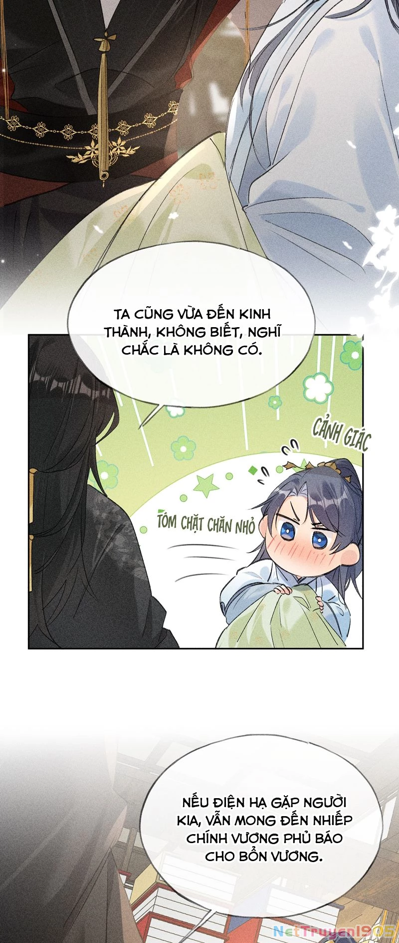 Dụ Địch Thâm Nhập Chapter 9 - 13