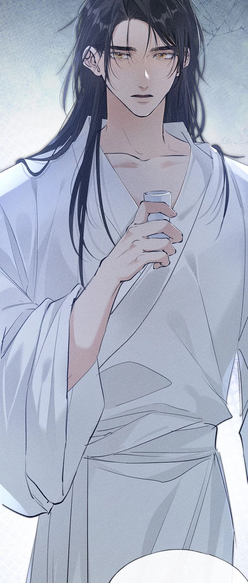 Dụ Địch Thâm Nhập Chapter 9 - 22