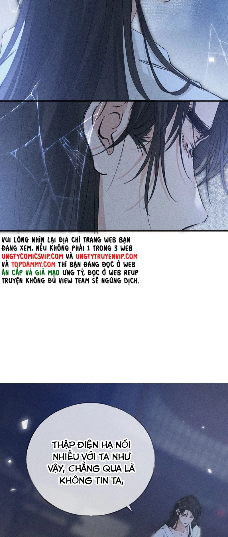 Dụ Địch Thâm Nhập Chapter 9 - 26