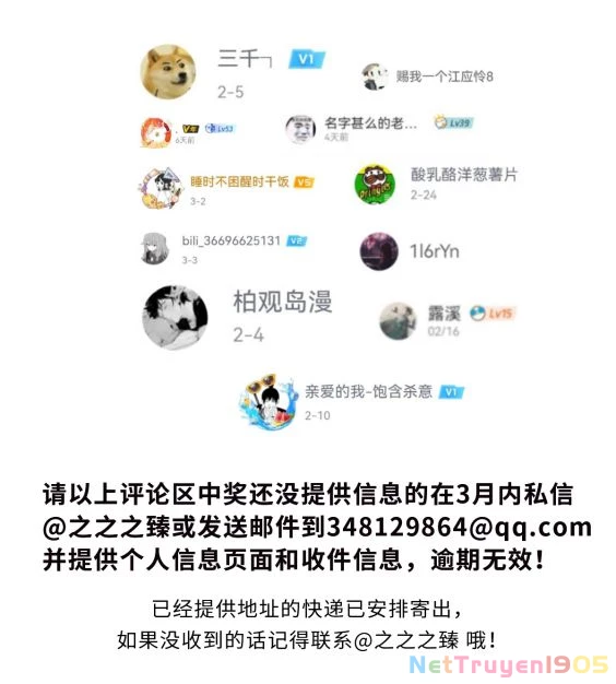 Dụ Địch Thâm Nhập Chapter 10 - 30