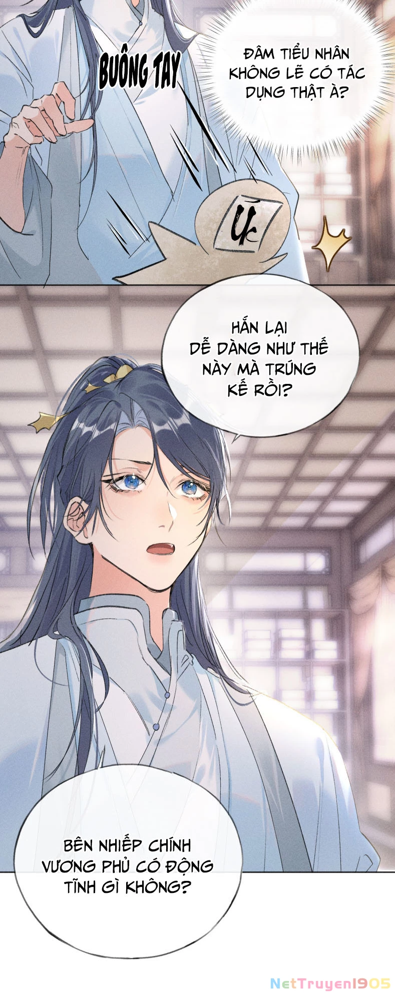 Dụ Địch Thâm Nhập Chapter 11 - 3