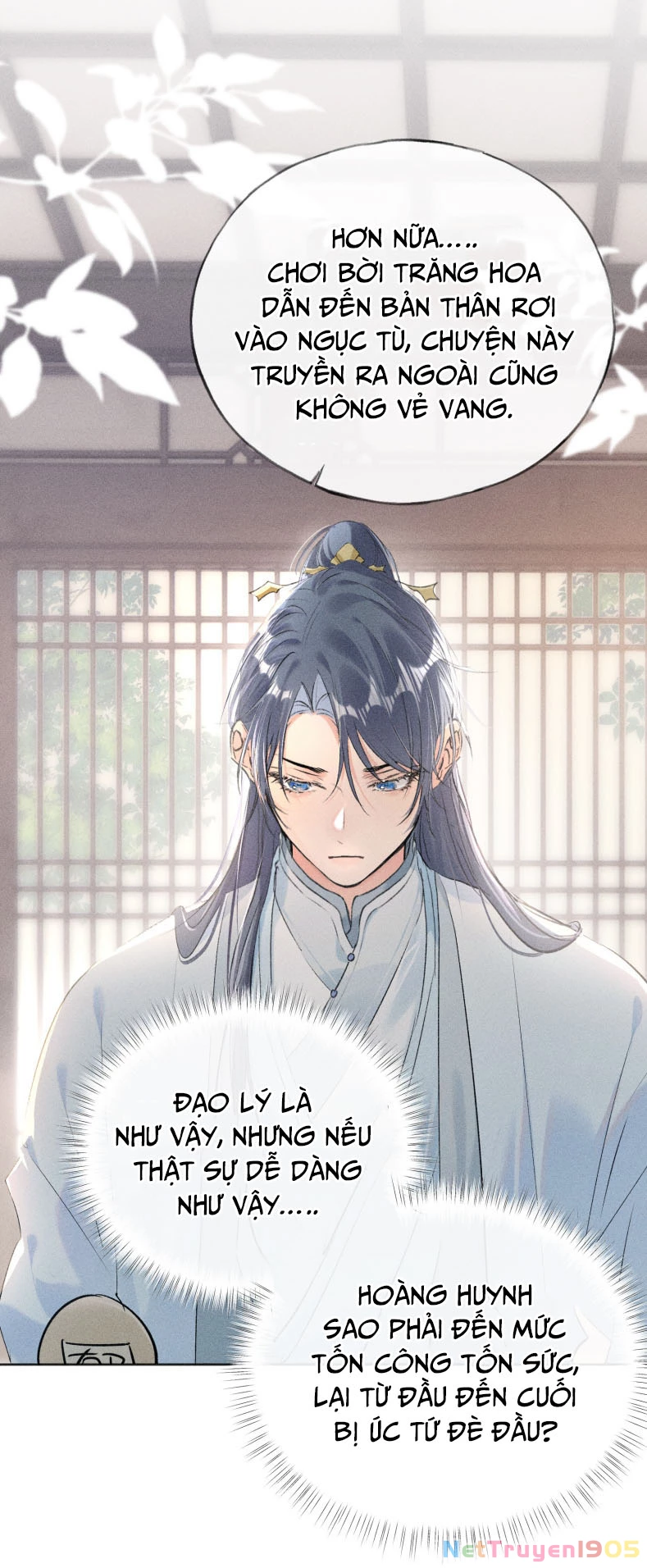 Dụ Địch Thâm Nhập Chapter 11 - 5